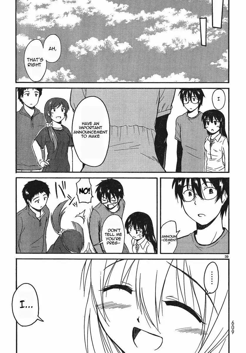 Koharu no Hibi Chapter 18 38